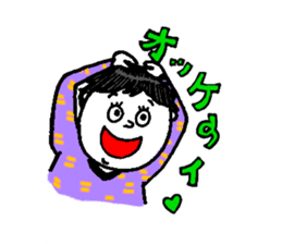 everyday enjoy sticker #10956321