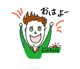 everyday enjoy sticker #10956322