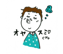 everyday enjoy sticker #10956323