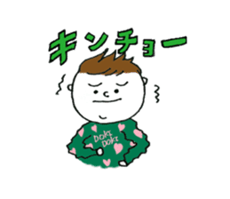 everyday enjoy sticker #10956328