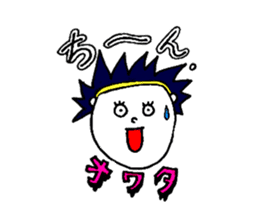 everyday enjoy sticker #10956333