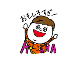 everyday enjoy sticker #10956334