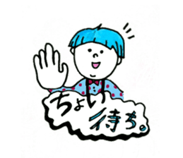 everyday enjoy sticker #10956335