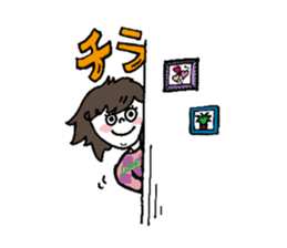 everyday enjoy sticker #10956336