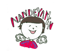 everyday enjoy sticker #10956337