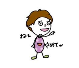 everyday enjoy sticker #10956338