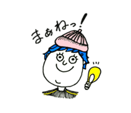 everyday enjoy sticker #10956340