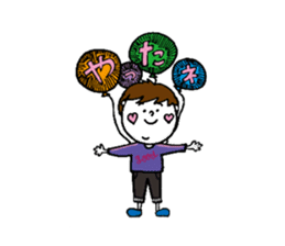 everyday enjoy sticker #10956341