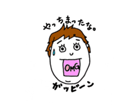 everyday enjoy sticker #10956342