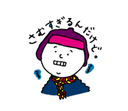 everyday enjoy sticker #10956346