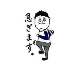 everyday enjoy sticker #10956347