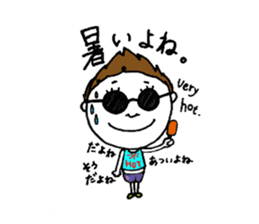 everyday enjoy sticker #10956349