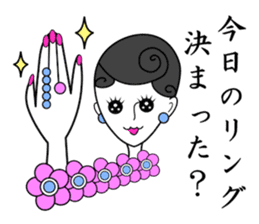 Jewelry Girl JULICA chan sticker #10956437