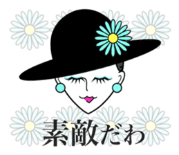 Jewelry Girl JULICA chan sticker #10956454