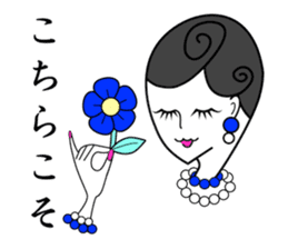 Jewelry Girl JULICA chan sticker #10956457