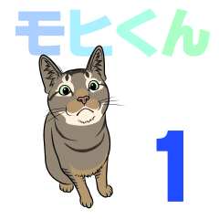 MOHIPEN Sticker(MOHIKUN Part1)