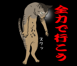 MOHIPEN Sticker(MOHIKUN Part1) sticker #10956634