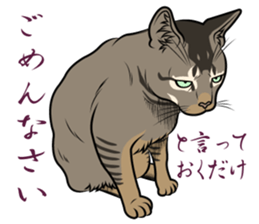 MOHIPEN Sticker(MOHIKUN Part1) sticker #10956635