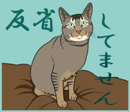 MOHIPEN Sticker(MOHIKUN Part1) sticker #10956636