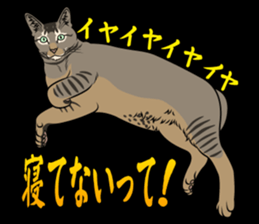 MOHIPEN Sticker(MOHIKUN Part1) sticker #10956637