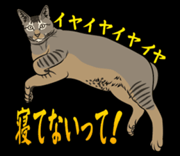 MOHIPEN Sticker(MOHIKUN Part1) sticker #10956637