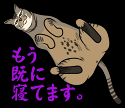 MOHIPEN Sticker(MOHIKUN Part1) sticker #10956638