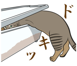 MOHIPEN Sticker(MOHIKUN Part1) sticker #10956639