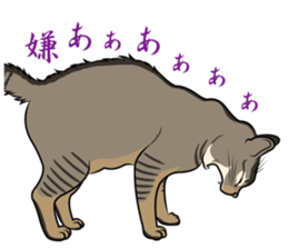 MOHIPEN Sticker(MOHIKUN Part1) sticker #10956641