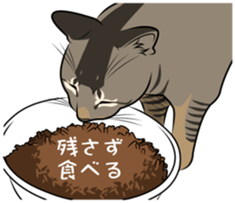 MOHIPEN Sticker(MOHIKUN Part1) sticker #10956647