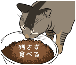 MOHIPEN Sticker(MOHIKUN Part1) sticker #10956647