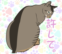 MOHIPEN Sticker(MOHIKUN Part1) sticker #10956648