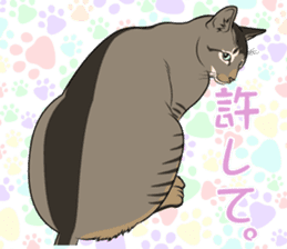 MOHIPEN Sticker(MOHIKUN Part1) sticker #10956648