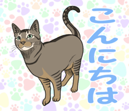 MOHIPEN Sticker(MOHIKUN Part1) sticker #10956649