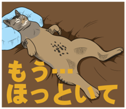 MOHIPEN Sticker(MOHIKUN Part1) sticker #10956650