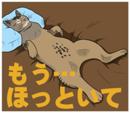 MOHIPEN Sticker(MOHIKUN Part1) sticker #10956650