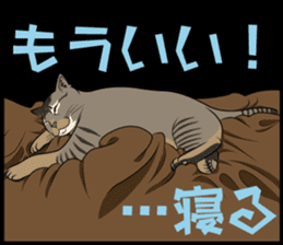 MOHIPEN Sticker(MOHIKUN Part1) sticker #10956653