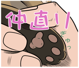 MOHIPEN Sticker(MOHIKUN Part1) sticker #10956655