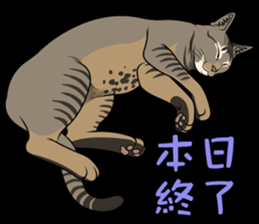 MOHIPEN Sticker(MOHIKUN Part1) sticker #10956658