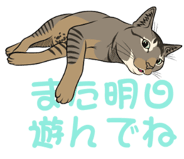 MOHIPEN Sticker(MOHIKUN Part1) sticker #10956659