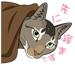 MOHIPEN Sticker(MOHIKUN Part1) sticker #10956661