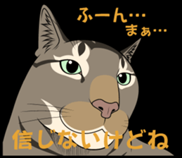 MOHIPEN Sticker(MOHIKUN Part1) sticker #10956663