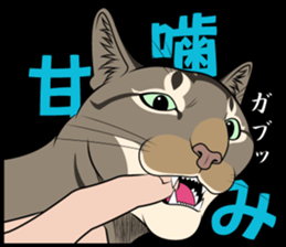 MOHIPEN Sticker(MOHIKUN Part1) sticker #10956665