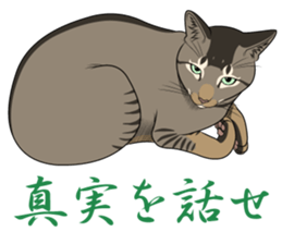 MOHIPEN Sticker(MOHIKUN Part1) sticker #10956667