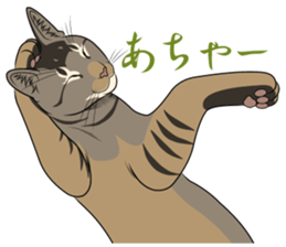 MOHIPEN Sticker(MOHIKUN Part1) sticker #10956668