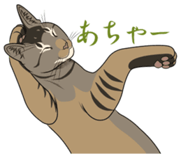 MOHIPEN Sticker(MOHIKUN Part1) sticker #10956668