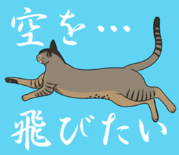 MOHIPEN Sticker(MOHIKUN Part1) sticker #10956671