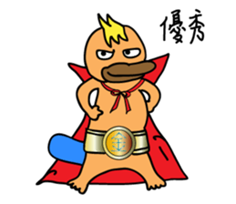 Full color platypus hipu~ sticker #10956675