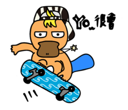 Full color platypus hipu~ sticker #10956676