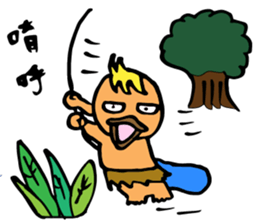 Full color platypus hipu~ sticker #10956678