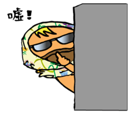 Full color platypus hipu~ sticker #10956688